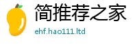 王中王493333WWW马头诗属2025年港彩黑白图资料